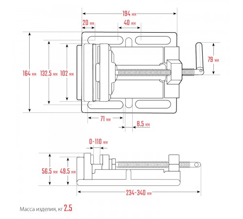 32721 Тиски ЗУБР станочные сверлильные 100мм
