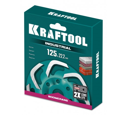 Чашка алмазная KRAFTOOL Boomerang 125мм сегментная 33445-125