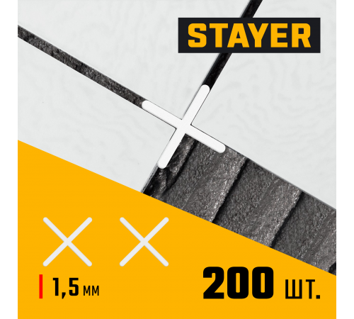 3380-1.5 Крестики для кафеля STAYER, 1,5 мм (200 шт)