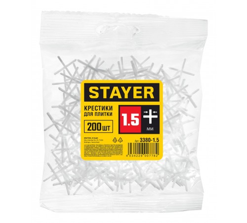 3380-1.5 Крестики для кафеля STAYER, 1,5 мм (200 шт)