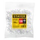 3380-2 Крестики для кафеля STAYER, 2 мм (200 шт)