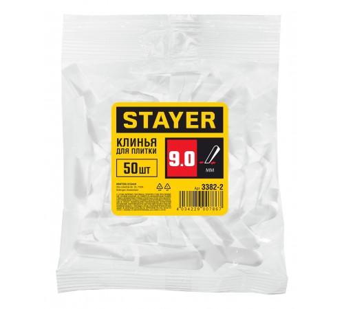STAYER  9 мм, 50 шт, большие клинья для плитки (3382-2)