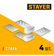 STAYER  4 шт, магнитный замок для кафеля (3395-B)