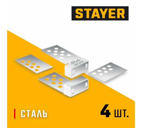 STAYER  4 шт, магнитный замок для кафеля (3395-B)