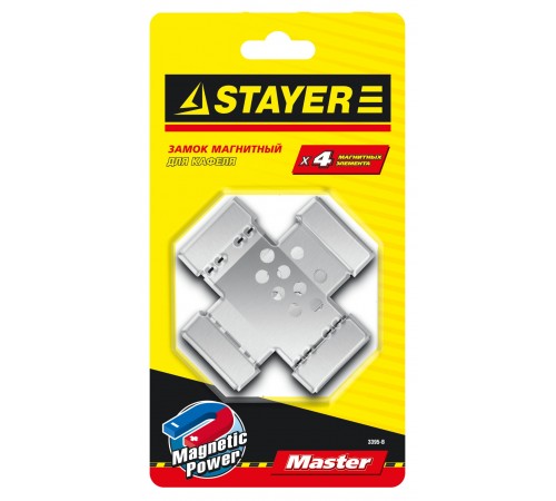 STAYER  4 шт, магнитный замок для кафеля (3395-B)
