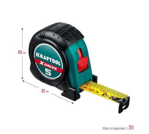 34122-05-25_z02 Рулетка KRAFTOOL X-Drive 5м х 25мм