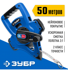 34170-50_z01 Мерная лента  ЗУБР Х-50 50м, геодезическая, стальная
