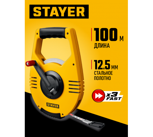 Мерная лента  STAYER RACER 100м, геодезическая, стальная 34186-100