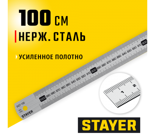STAYER  длина 1.0 м, нержавеющая линейка, Professional (3427-100_z02)