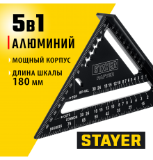 34306-17 Угольник STAYER  универсальный кровельный 5-в-1 170мм