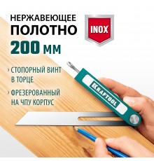 34372 Малка-угломер KRAFTOOL Super-BEVEL 200мм
