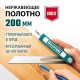 34372 Малка-угломер KRAFTOOL Super-BEVEL 200мм
