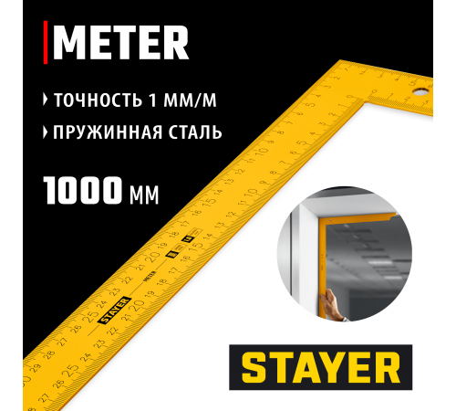 3438-100 Угольник STAYER METER 1000х370мм цельнометаллический