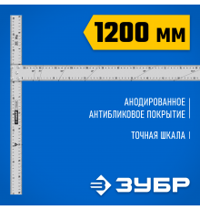 34387 Т-угольник ЗУБР Профессионал алюминевый