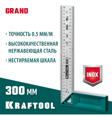 3439-30 Угольник Kraftool GRAND столярный высокоточный 300мм