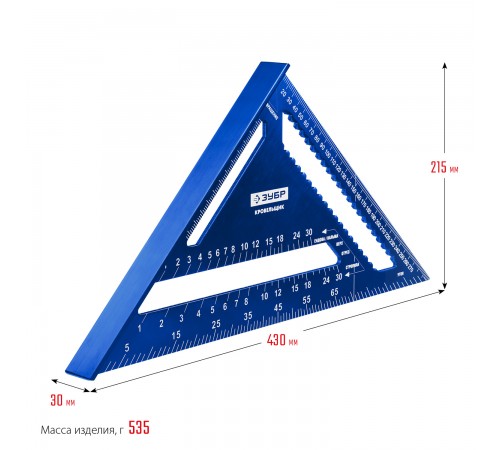 34391-30 Угольник ЗУБР универсальный кровельный 5 в 1 300мм