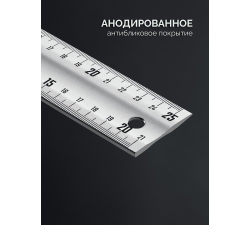 34392-25 Угольник ЗУБР ЭКСПЕРТ жесткий столярный с усиленным алюминиевым полотном 250мм