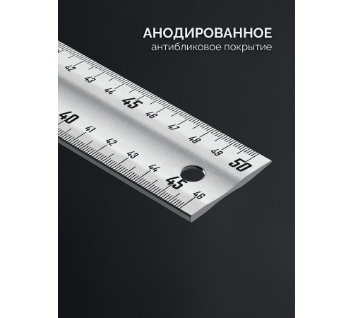 34392-50 Угольник ЗУБР ЭКСПЕРТ жесткий столярный с усиленным алюминиевым полотном 500мм