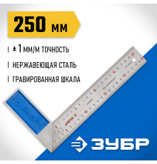 34393-25 Угольник ЗУБР Профессионал столярный усиленный, 250мм
