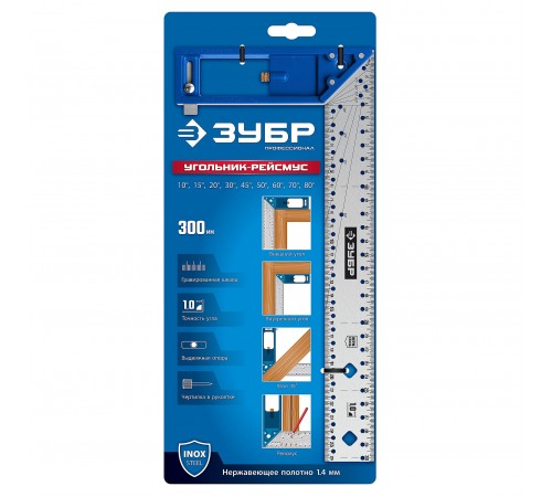 Угольник-рейсмус ЗУБР Профессионал разметочный 300мм. 34400-30