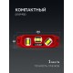 ЗУБР КОМПАКТ-3, 150 мм, пластиковый корпус, компактный магнитный уровень (3452)