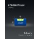 ЗУБР КОМПАКТ - 1М, 65 мм, магнитный компактный уровень, Профессионал (34550)