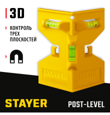 3456_z02 Уровень углового типа магнитный STAYER POST-Level