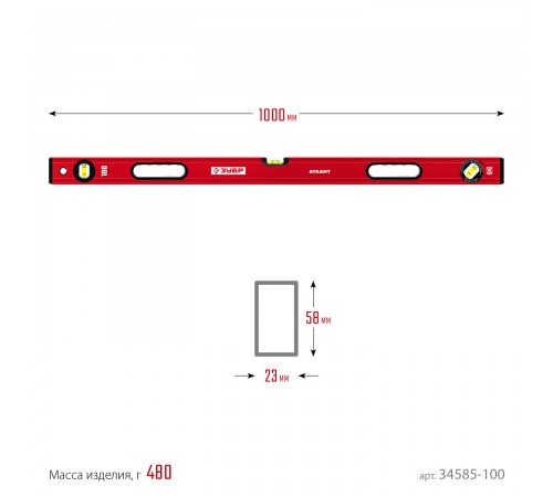 Уровень с усиленным профилем ЗУБР АТЛАНТ, 1000 мм 34585-100_z01
