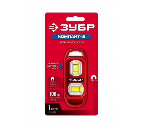 ЗУБР КОМПАКТ-2, 100 мм, пластиковый корпус, компактный магнитный уровень (3458)