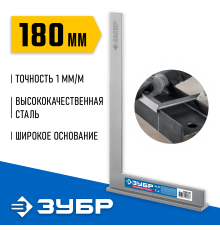 3465-30 Угольник ЗУБР Профессионал слесарный со стальным полотном 300х180мм