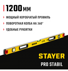 3471-120_z02 Уровень STAYER PROSTABIL строительный фрезерованный 1200 мм