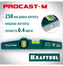 34717-025 Уровень магнитный литой 250мм Kraftool PROCAST