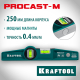34717-025 Уровень магнитный литой 250мм Kraftool PROCAST