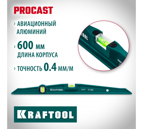 34717-060 Уровень  литой 600мм Kraftool PROCAST