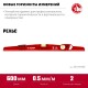 34724-060 Уровень рельс литой 600мм ЗУБР универсальный с зеркальным глазком