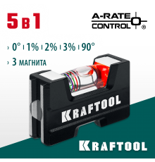 Уровень KRAFTOOL A-RATE CONTROL,5 в 1,компактный магнитный уровень 34787