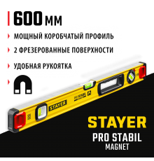 3480-060 Уровень STAYER ProStabil Magnet 600 мм магнитный с 2-мя фрезерованными поверхностями