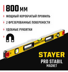 3480-080 Уровень STAYER ProStabil Magnet 800 мм магнитный с 2-мя фрезерованными поверхностями