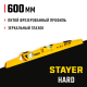 Уровень STAYER HARD Professional литой, с зеркальным глазком 600мм 3483-060