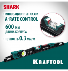 34920-60 Уровень KRAFTOOL A-RATE CONTROL Shark 600мм. литой с глазком