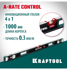 34986-100 Уровень KRAFTOOL A-Rate Control 1000мм. свехпрочный