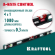 34986-100 Уровень KRAFTOOL A-Rate Control 1000мм. свехпрочный
