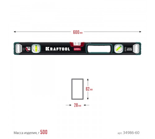 34986-60 Уровень KRAFTOOL A-Rate Control 600мм. свехпрочный