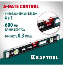 34986-60 Уровень KRAFTOOL A-Rate Control 600мм. свехпрочный