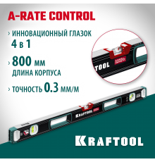34986-80 Уровень KRAFTOOL A-Rate Control 800мм. свехпрочный