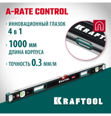 34988-100 Уровень KRAFTOOL A-Rate Control 1000мм. магнитный, свехпрочный
