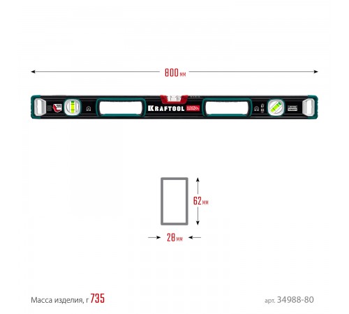 34988-80 Уровень KRAFTOOL A-Rate Control 800мм. магнитный, свехпрочный