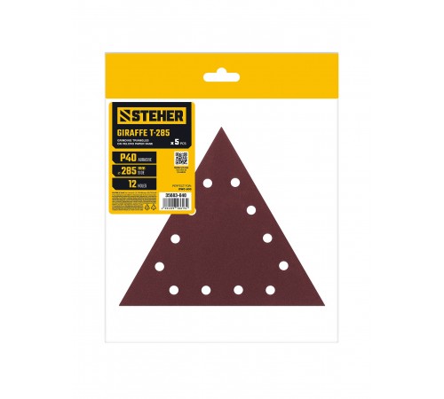 STEHER  GIRAFFE T-285 мм, Р40, шлифовальный треугольник на липучке, 12 отв., 5 шт. (35683-040)