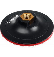 Тарелка опорная ЗУБР "Профессионал" пластиковая для УШМ, d=100мм, М14 3578-100