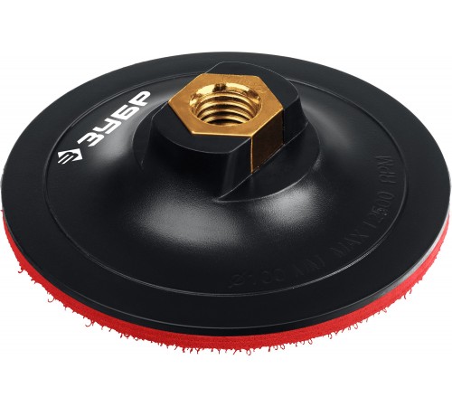 Тарелка опорная ЗУБР "Профессионал" пластиковая для УШМ, d=100мм, М14 3578-100